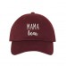 MAMA BEAR Dad Hat Embroidered Overprotective Rearing Cubs Cap Hats  Many Colors  eb-71839188